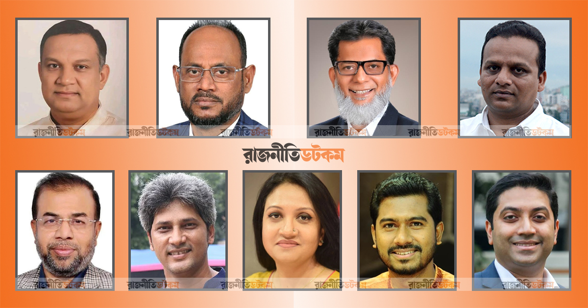 9-State-Ministers-Given-More-Than-One-Ministry-17-02-2026