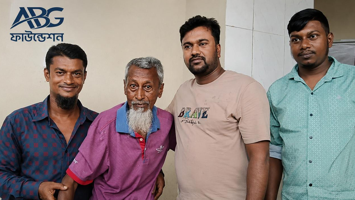 অসহায় বৃদ্ধের পাশে আনভীর বসুন্ধরা গ্রুপ ফাউন্ডেশন