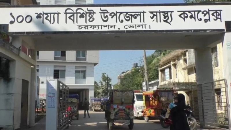 ভোলায় এক ব্যক্তিকে কুপিয়ে হত্যা