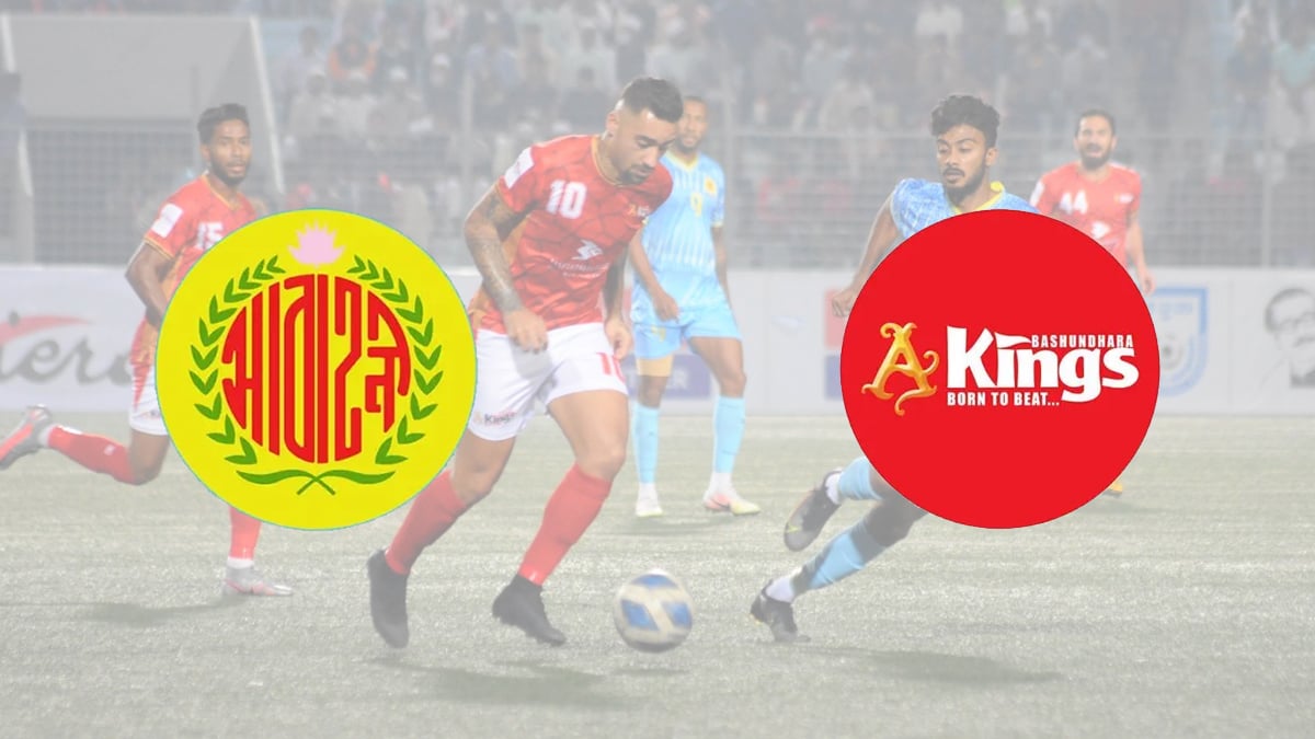 নিষেধাজ্ঞা থেকে মুক্তি আবাহনী-কিংসের, ঘরোয়া ফুটবলে স্বস্তি