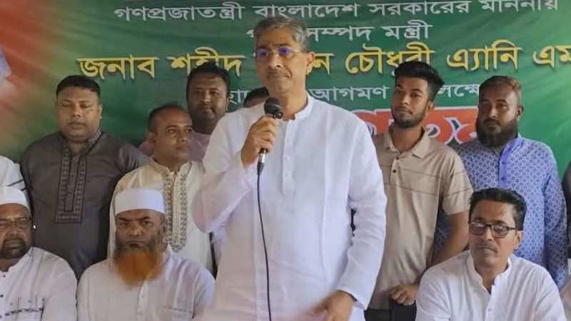 আইনশৃঙ্খলায় অবনতি সৃষ্টির চেষ্টা করলে ব্যবস্থা নেওয়া হবে: পানিসম্পদমন্ত্রী