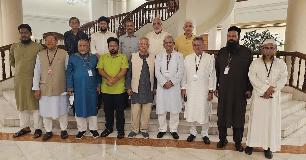 Advisers-With-Political-Parties-Leaders-22-07-2025