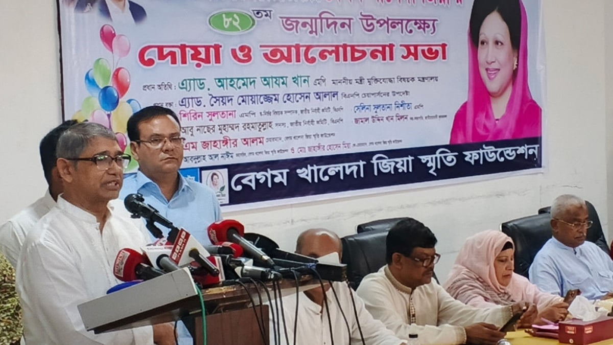 Ahmed-Azam-Khan-At-Press-Club-Program-On-Khaleda-Zia-Birthday-15-08-2026