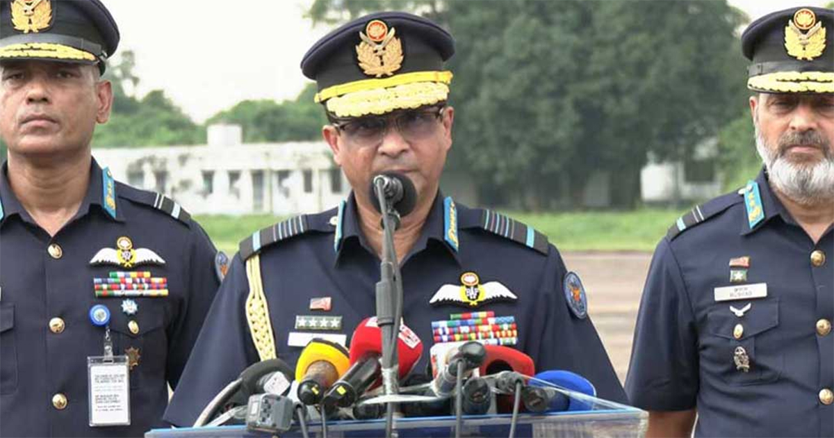 Air-Force-Chief-Speech-At-Funeral-Parade-22-07-2025