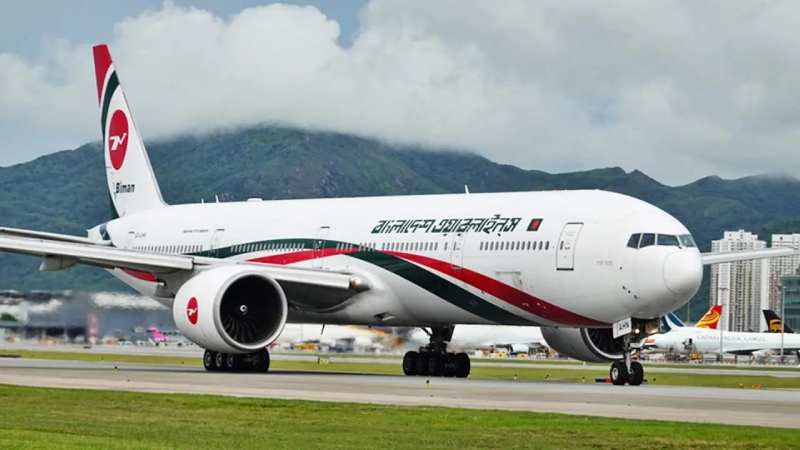 Aircraft