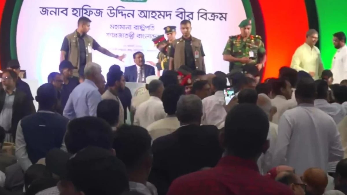 Alleged Inaccuracies in Documentary Spark Uproar at July Mass Uprising Day Event