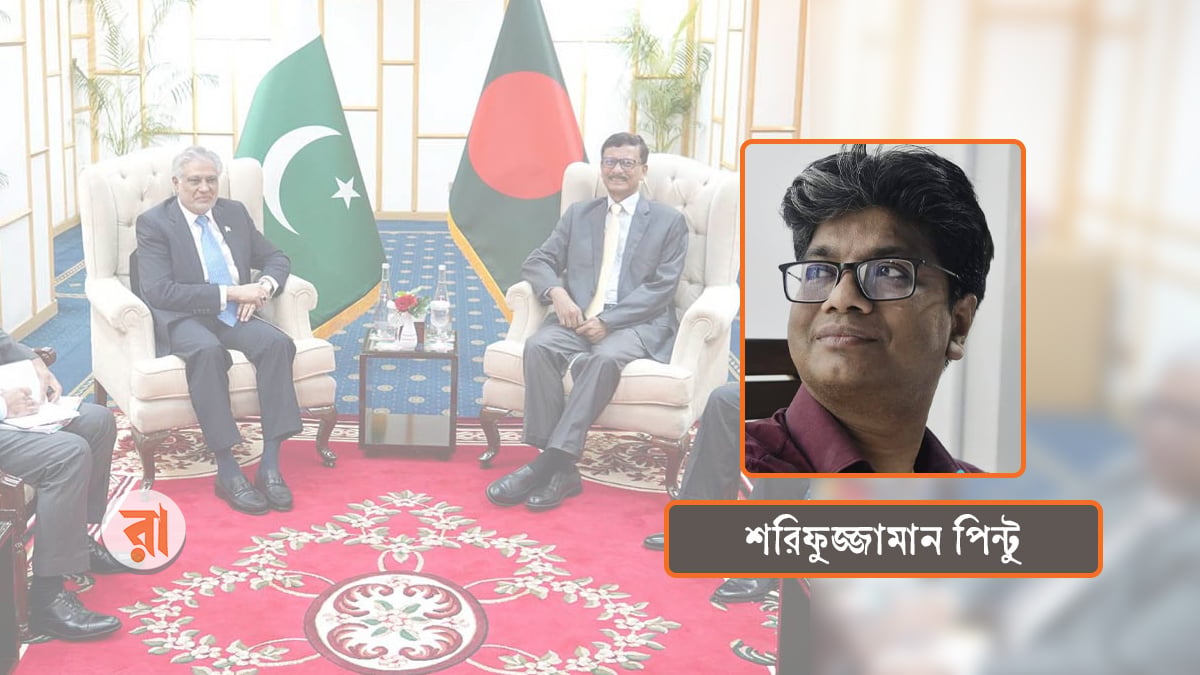 দুইবার বললে তিনবারে আপত্তি কেন?