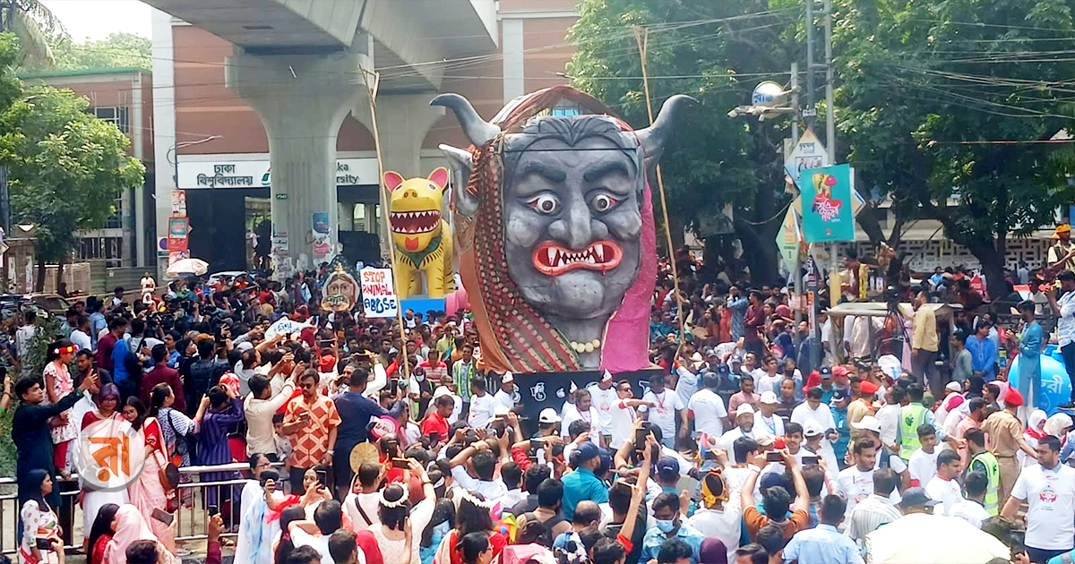 Ananda Shovajatra Of Charukola 14-04-2025 (2)
