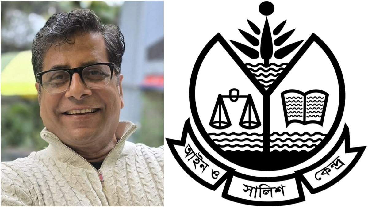 আনিস আলমগীরকে সন্ত্রাসবিরোধী আইনে গ্রেপ্তার: আসকের গভীর উদ্বেগ ও নিন্দা
