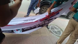 ধানমন্ডিতে আ.লীগের ঝটিকা মিছিল— ককটেল বিস্ফোরণ, আটক ৩
