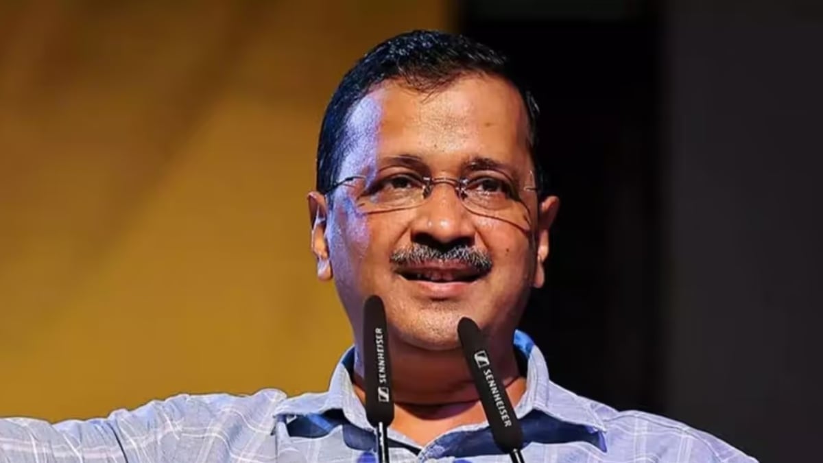আবগারি দুর্নীতির মামলায় খালাস কেজরিওয়াল