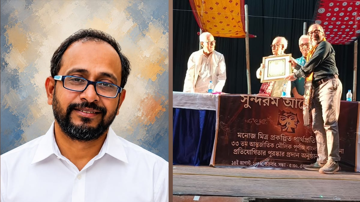 কলকাতায় আন্তর্জাতিক পুরস্কারে ভূষিত নাট্যকার আসাদুল ইসলাম