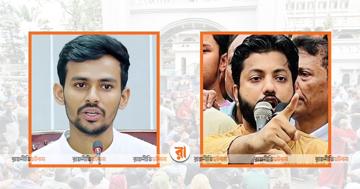 Asif-Mahmud-And-Ishraq-Hossain-Photo-Coillage-19-05-20-25