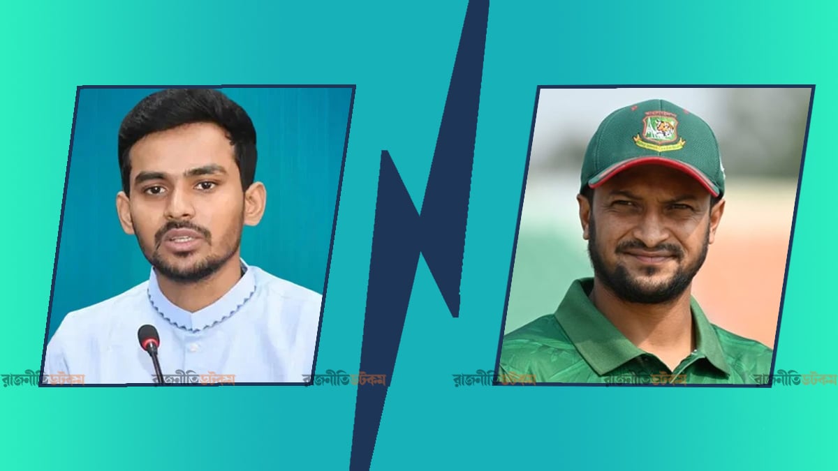 Asif-Mahmud-And-Shakib-Al-Hasan-Collage-28-09-2025