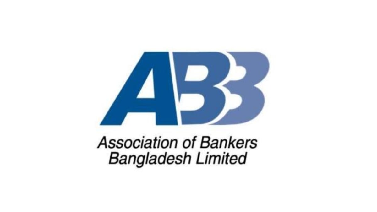 নাম-ছবি প্রকাশসহ ঋণখেলাপিদের বিদেশযাত্রায় নিষেধাজ্ঞা চায় এবিবি