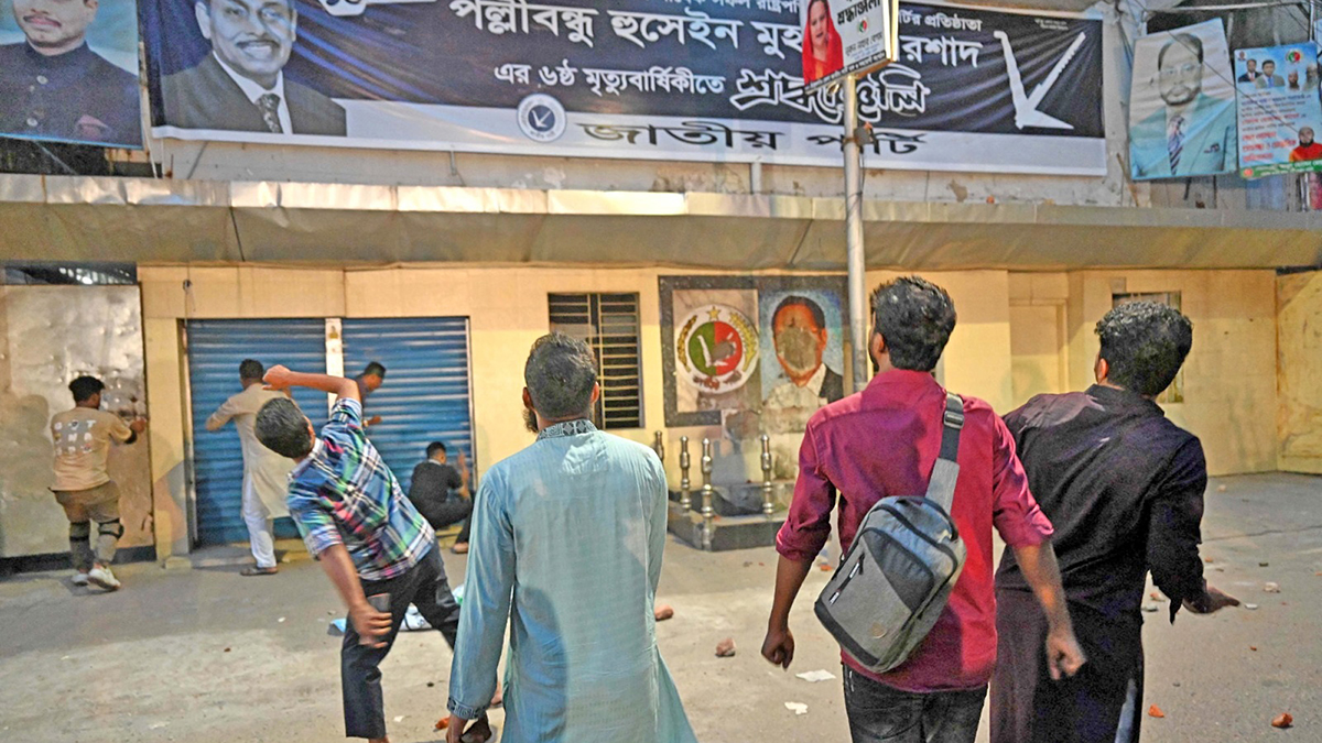 Attack-On-JaPa-Office-At-Kakrail-On-Saturday-03-Photo-30-08-2025