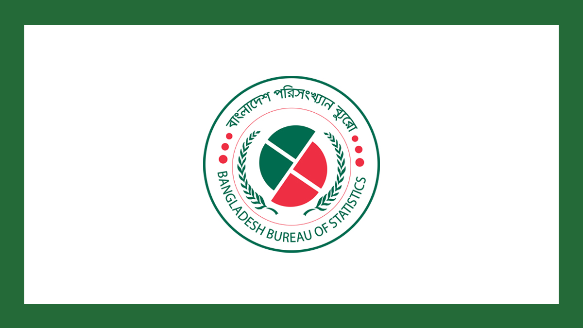 BBS-Bangladesh-Bureau-Of-Statistrics-Logo-15-09-2025