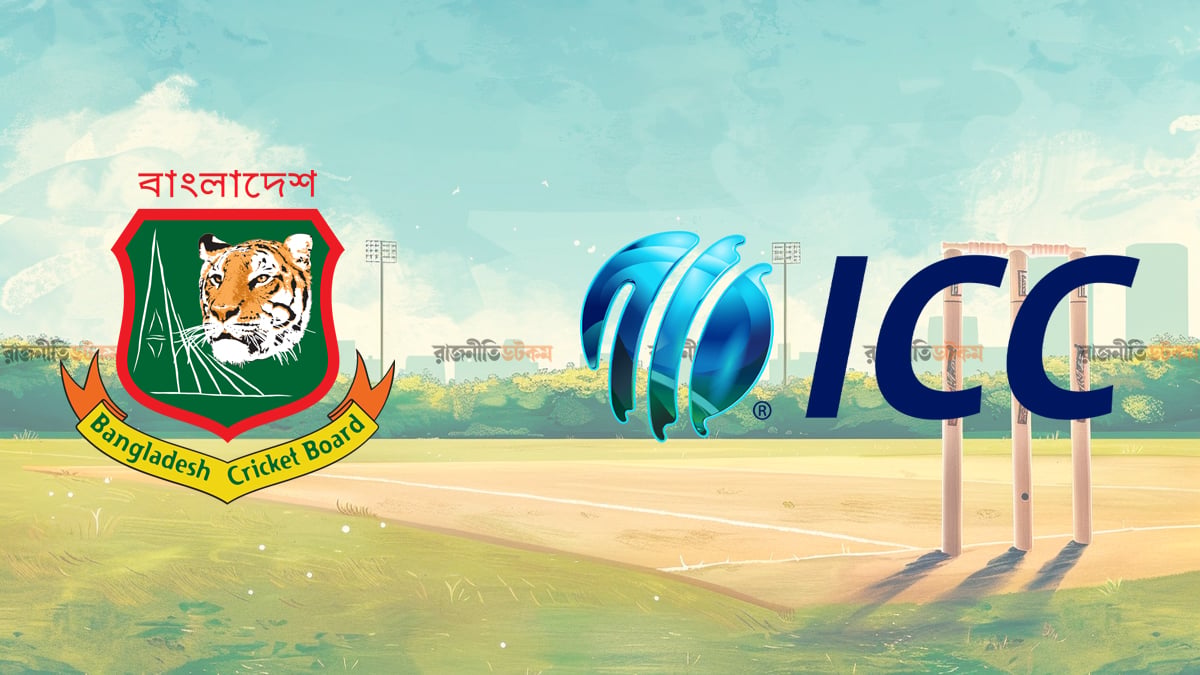 BCB-And-ICC-Logo-Collage-08-01-2026