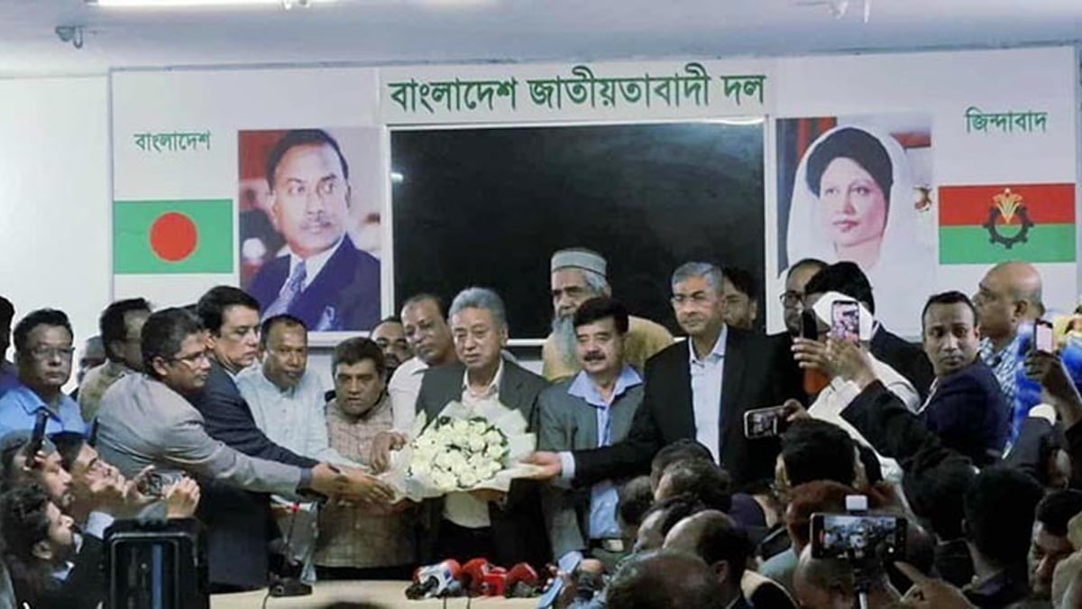 BLDP-Shahadat-Hossain-Selim-Joins-BNP-08-12-2025