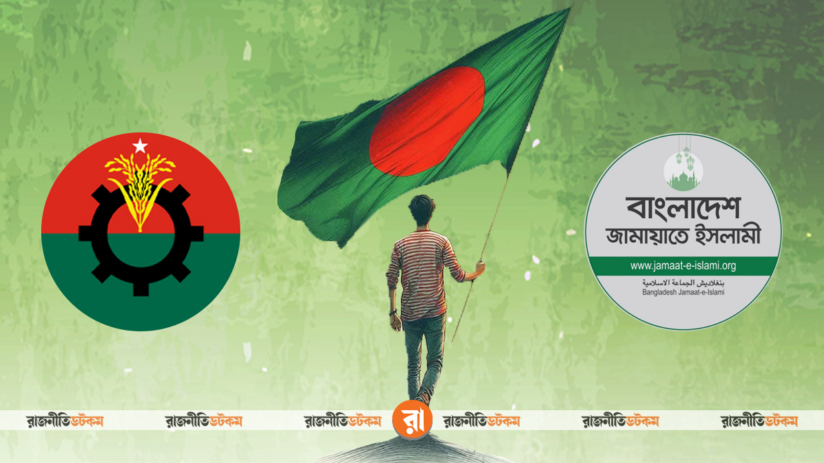 BNP-Jamaat-Clash-Over-Liberation-War-And-Independence-16-12-2025