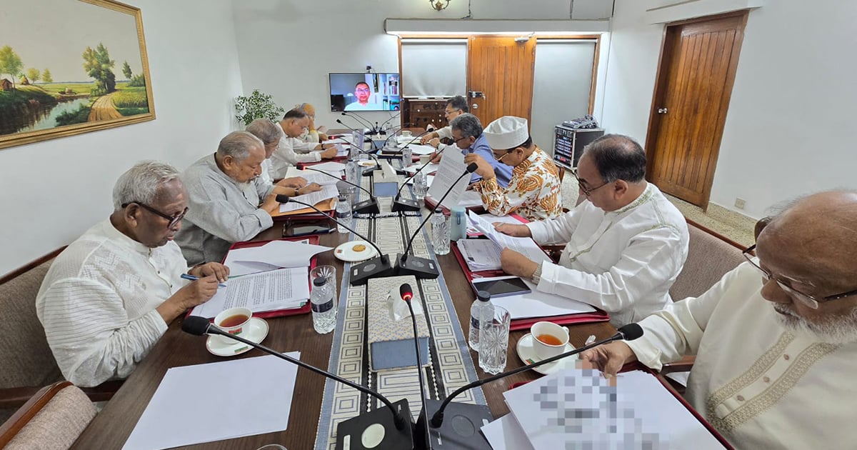 BNP-Standing-Comittee-Meeting-15-04-2025