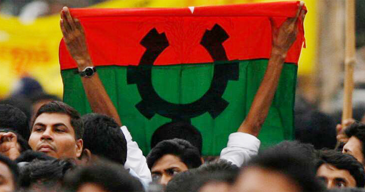 BNP-Supporters-With-Flag-15-04-2025