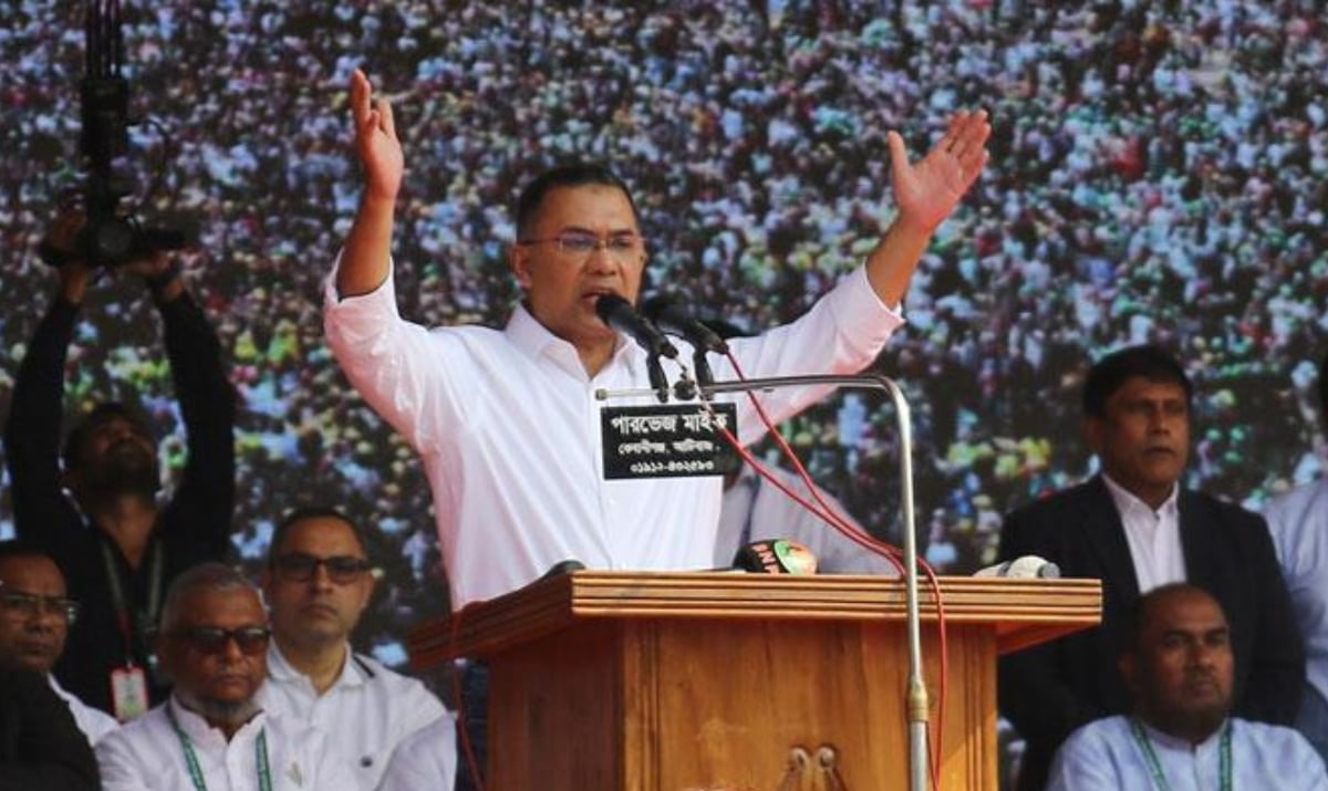 BNP-Sylhet (2)