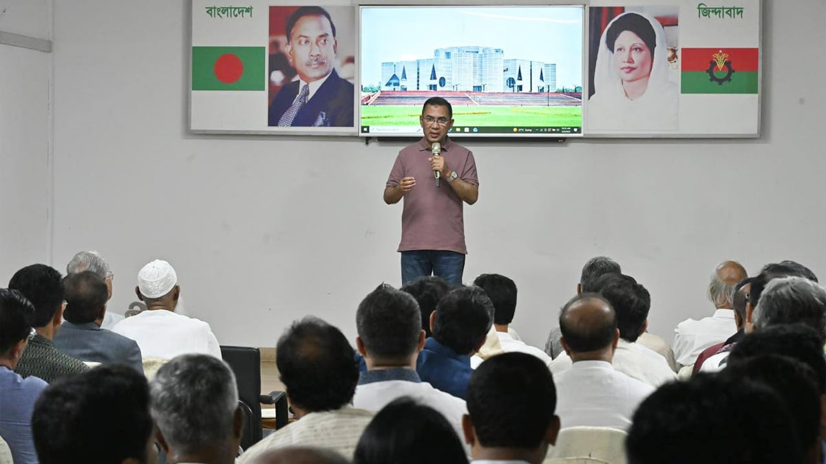 নতুন এমপি-মন্ত্রীদের নিয়ে কর্মশালা শুরু বিএনপির
