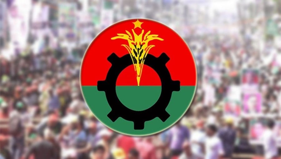 বিএনপির ৩ কমিটি বিলুপ্ত, ১৪ নেতা বহিষ্কার