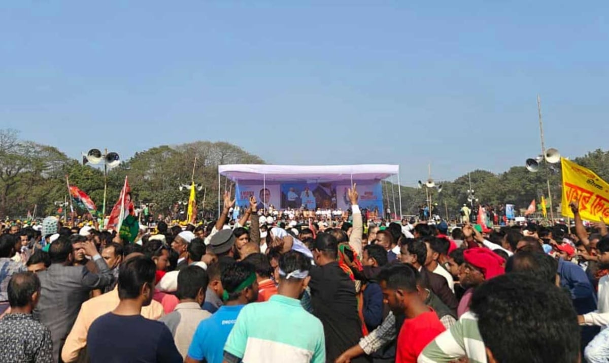 BNP_Mymensingh (1)
