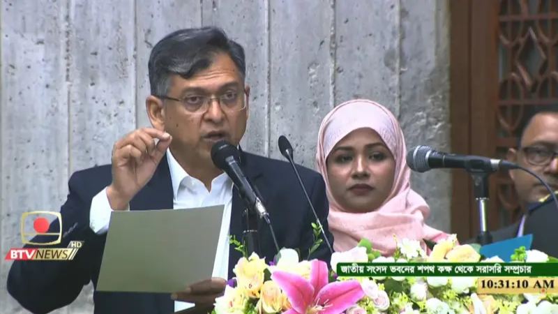 BNP did not take oath of the Constitutional Reform Council