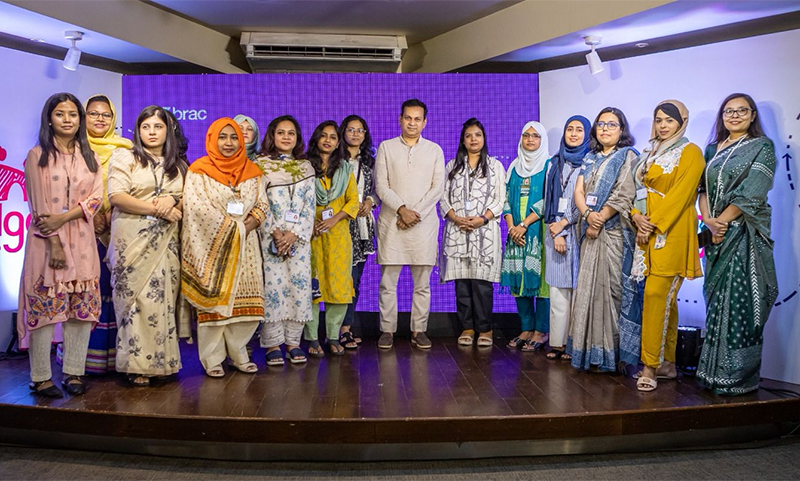 চাকরি থেকে বিরতি নেওয়া নারীদের কাজে ফেরানোর উদ্যোগ ব্র্যাকের