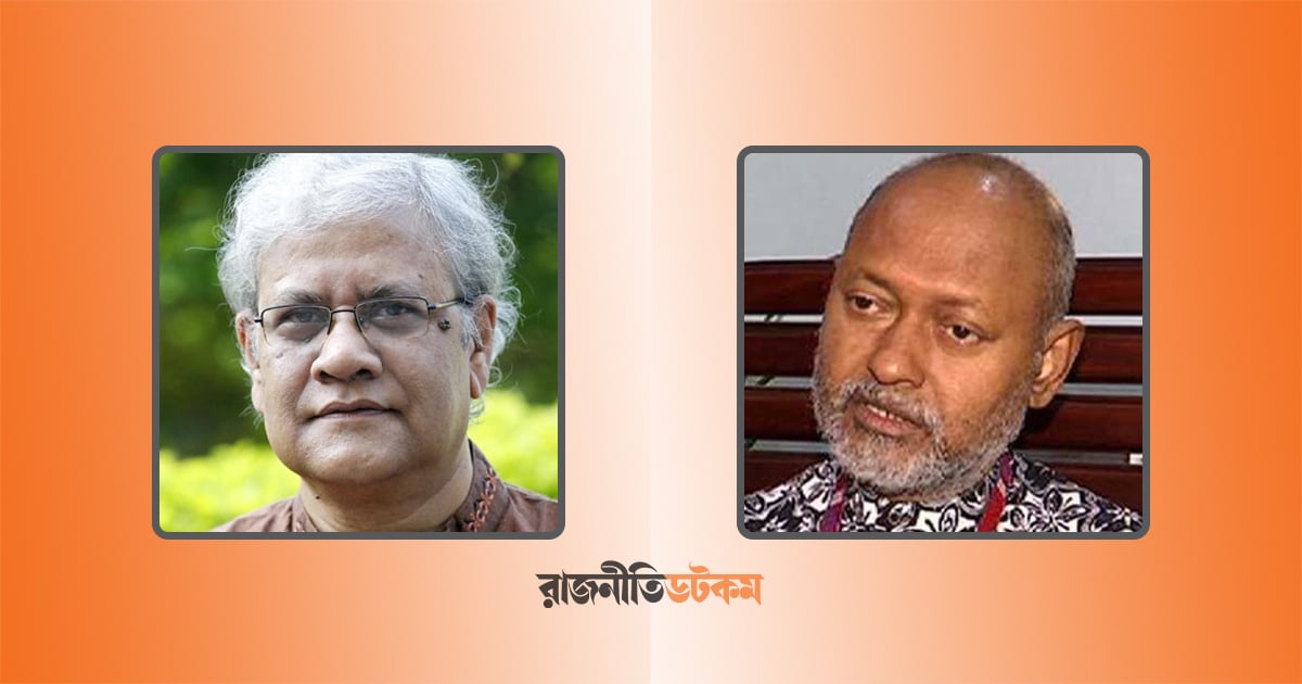 BRU-Ex-VC-Nurunnabi-And-Nazmul-Ahsan-07-08-2025