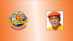 বাসস পরিচালনা বোর্ডের নতুন চেয়ারম্যান আবদুল হাই শিকদার