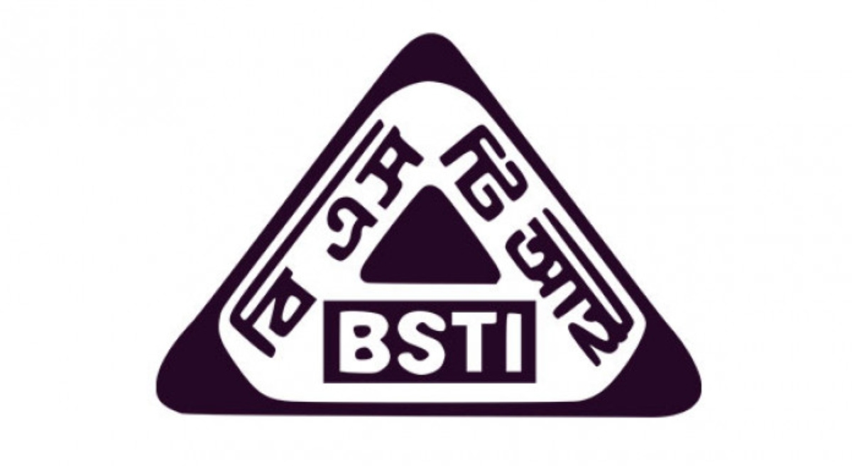 হালাল সনদ নিয়ে ব্যবসায়ীদের অভিযোগ, প্রতিবাদ জানাল বিএসটিআই