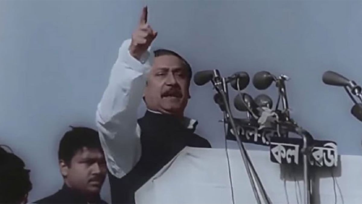 ৭ মার্চ ১৯৭১— রাষ্ট্রীয় নিষেধাজ্ঞা অমান্য করে সংরক্ষণ ইতিহাসের অনন্য দলিল