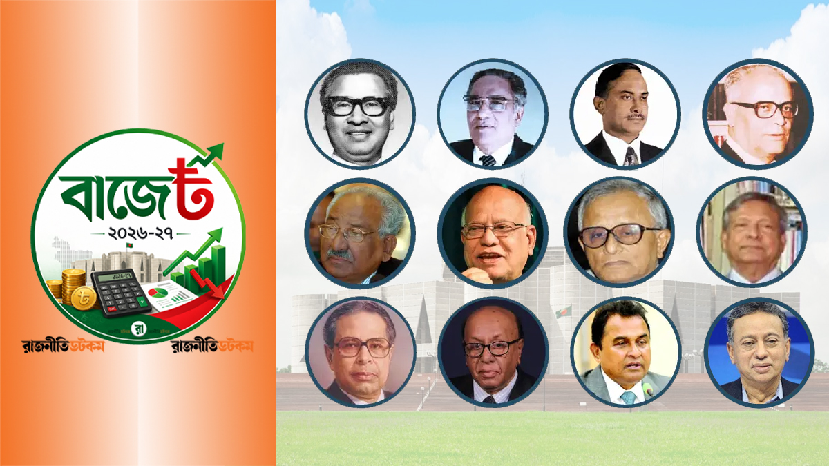 Bangladesh-Budget-Finance-Ministers-Adivsors-And-Administrators-11-06-2026