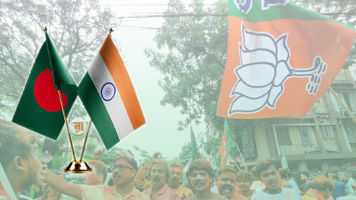 Bangladesh-India-Relation-In-The-Context-Of-WB-Election-06-05-2026