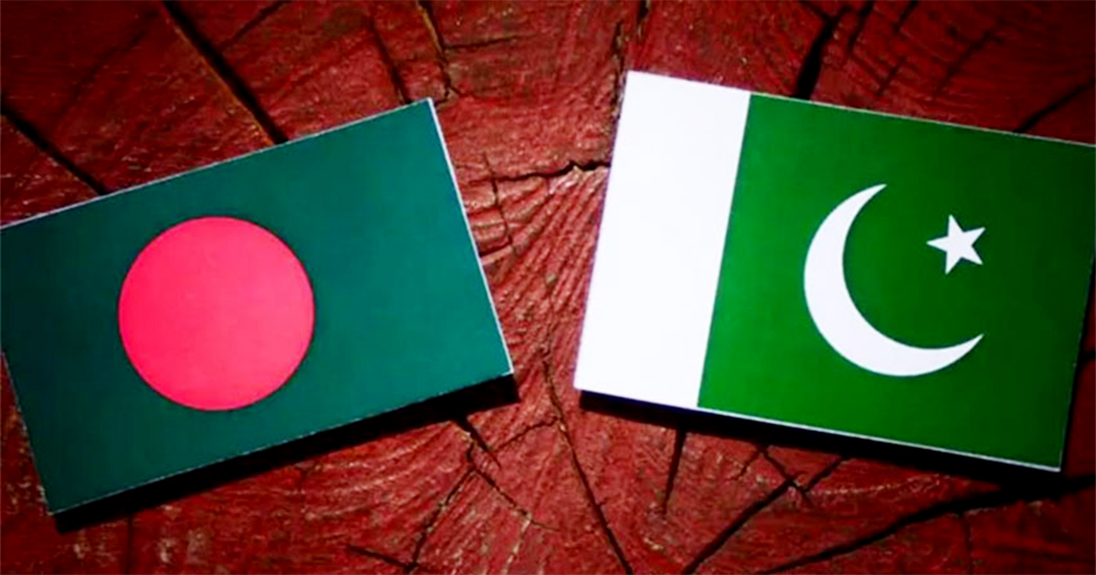 Bangladesh-Pakistan-Flag-16-04-2025