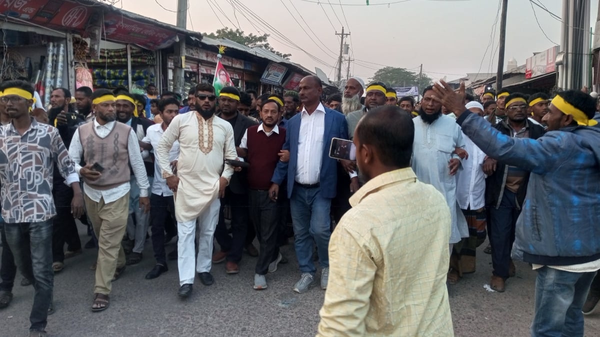 Barguna-1-BNP-JP