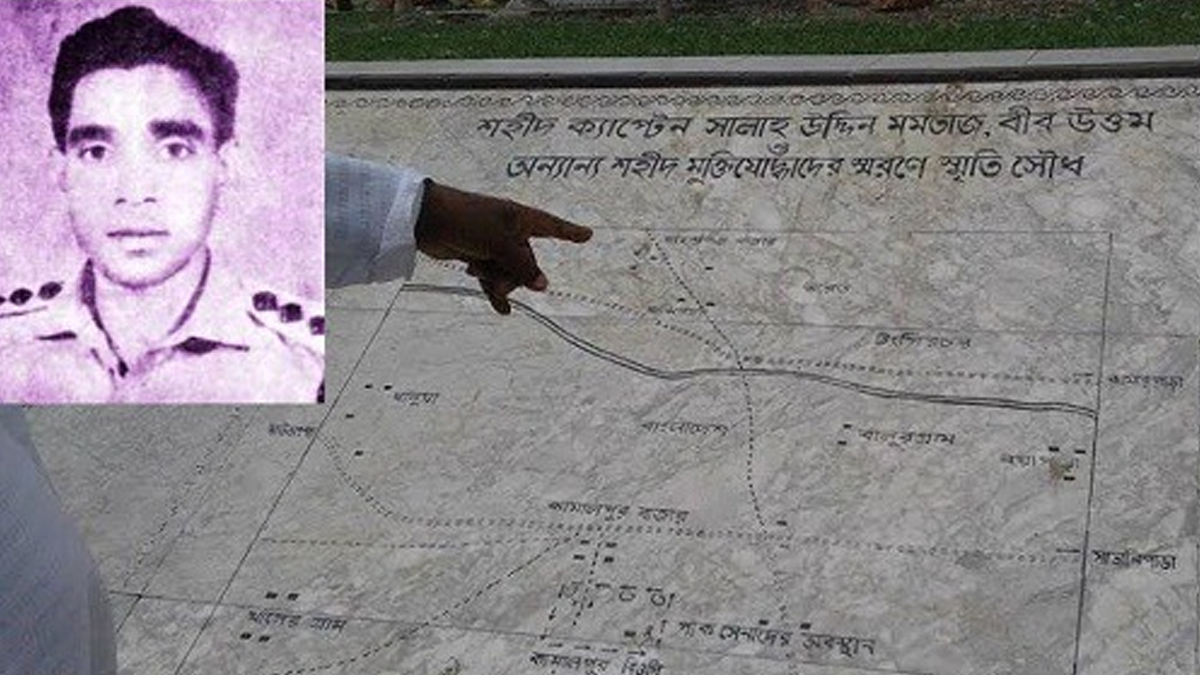 ‘ব্যাটল অব কামালপুরে’ শহিদ ক্যাপ্টেন সালাহ উদ্দিন মমতাজ বীর উত্তমসহ অন্যান্য শহিদ মুক্তিযোদ্ধাদের স্মরণে স্মৃতিসৌধ। ছবি: হারুন হাবীব