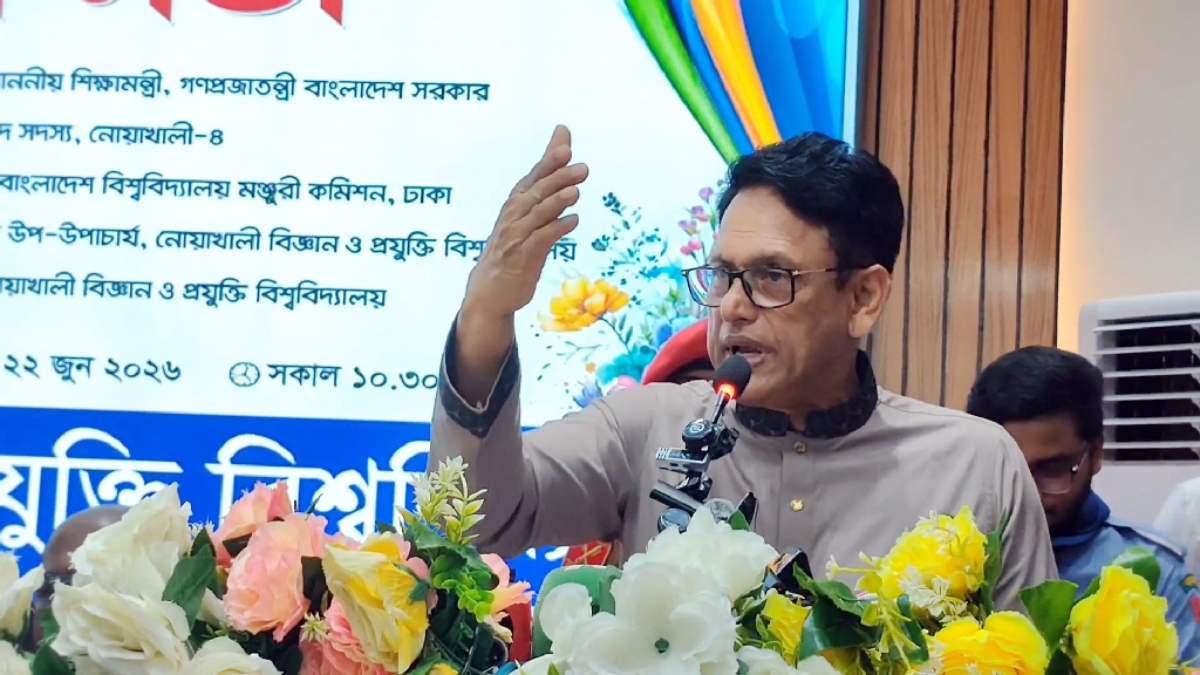 ৯ শিক্ষা বোর্ডে অভিন্ন প্রশ্নে পরীক্ষা: শিক্ষামন্ত্রী