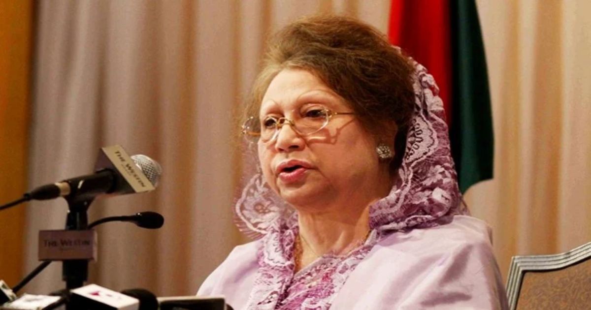 Begum_Khaleda_Zia