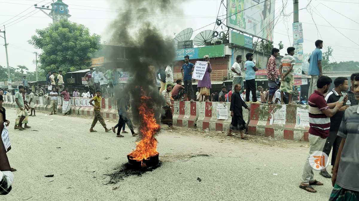 Bera Ptotest Over Pabna-1 Parliamentary Constituency 07-09-2025 (2)