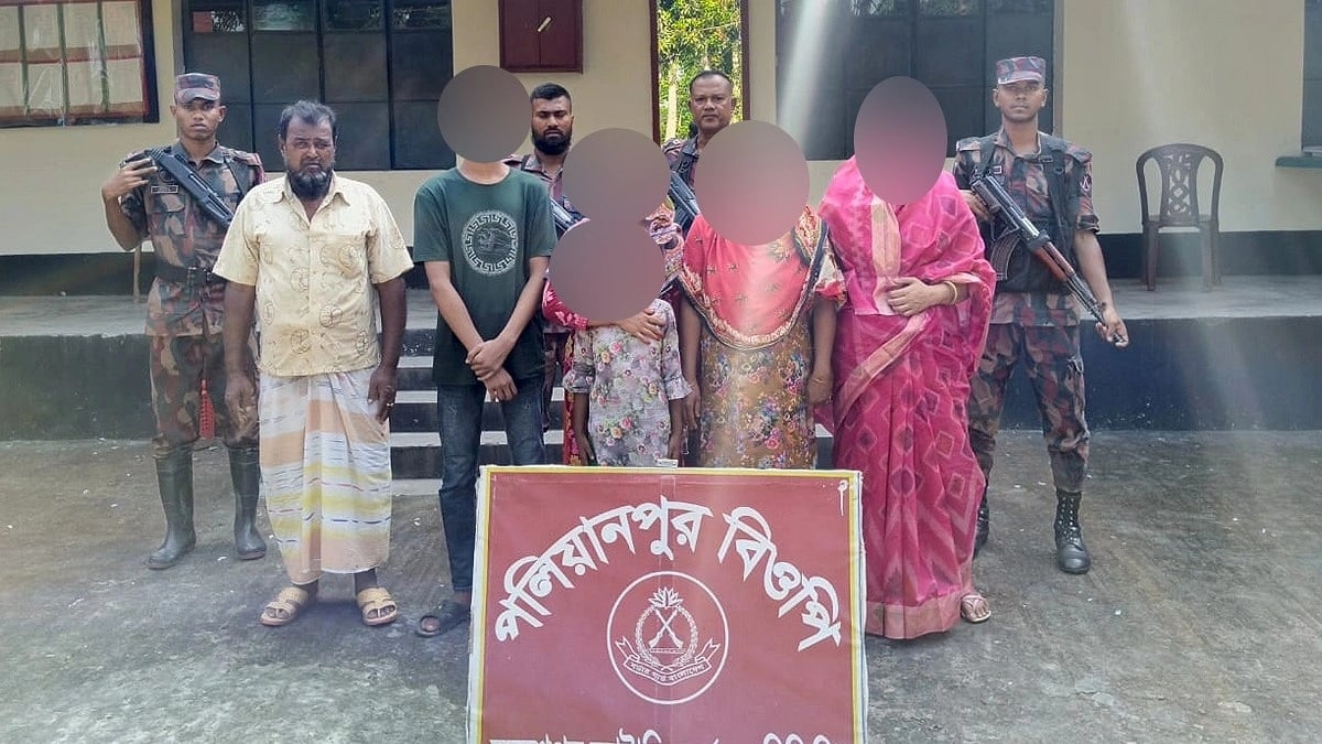 সীমান্ত দিয়ে ‘অবৈধভাবে’ ভারতে যাওয়ার চেষ্টা, নারী-শিশুসহ আটক ৬
