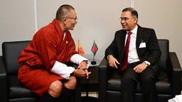 ভুটানের প্রধানমন্ত্রীর সঙ্গে সাইডলাইন বৈঠক করেছেন প্রধানমন্ত্রী