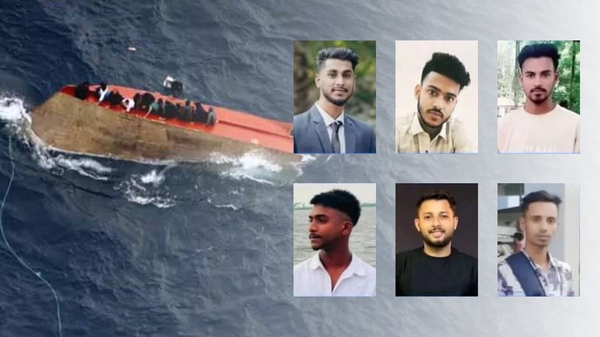 গ্রিসযাত্রায় ভূমধ্যসাগরে ১১ বাংলাদেশির সলিল সমাধি, নিখোঁজ সুনামগঞ্জের ৬ তরুণ