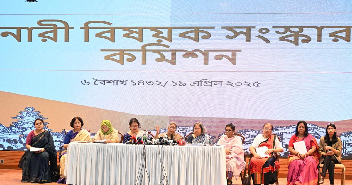 Briefing-Of-Women-Reform-Commission-19-04-2025