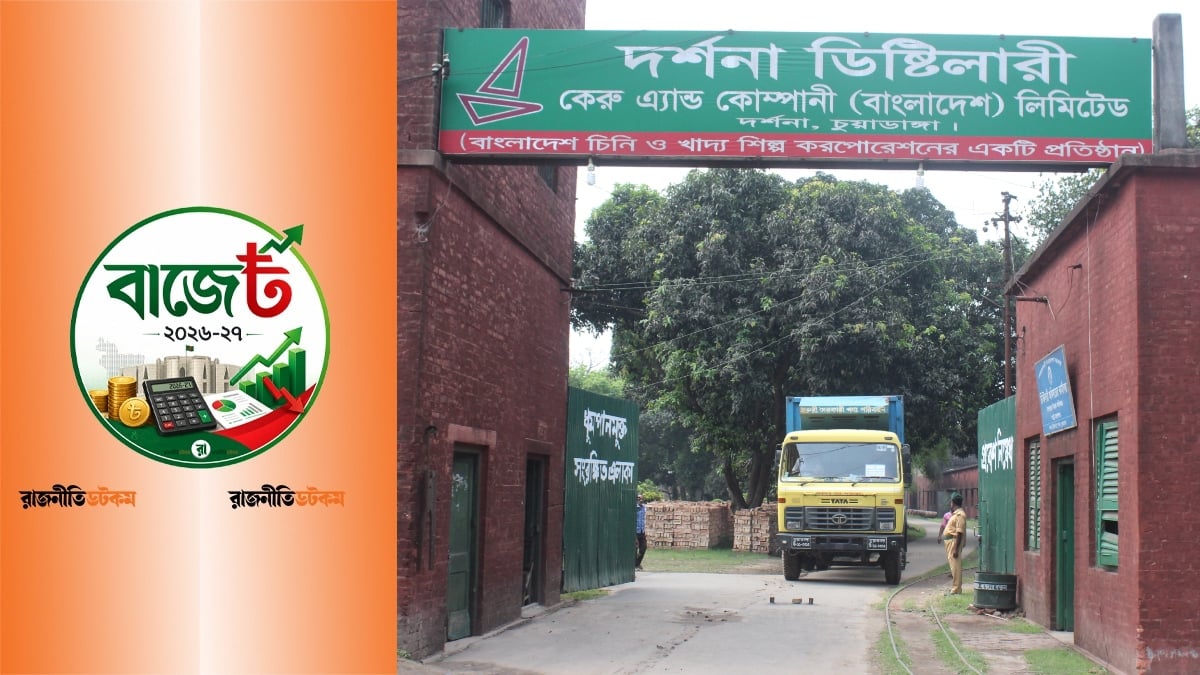 বাড়ছে দেশে তৈরি মদের দাম, লিটারে ভ্যাট ৫০০ টাকা