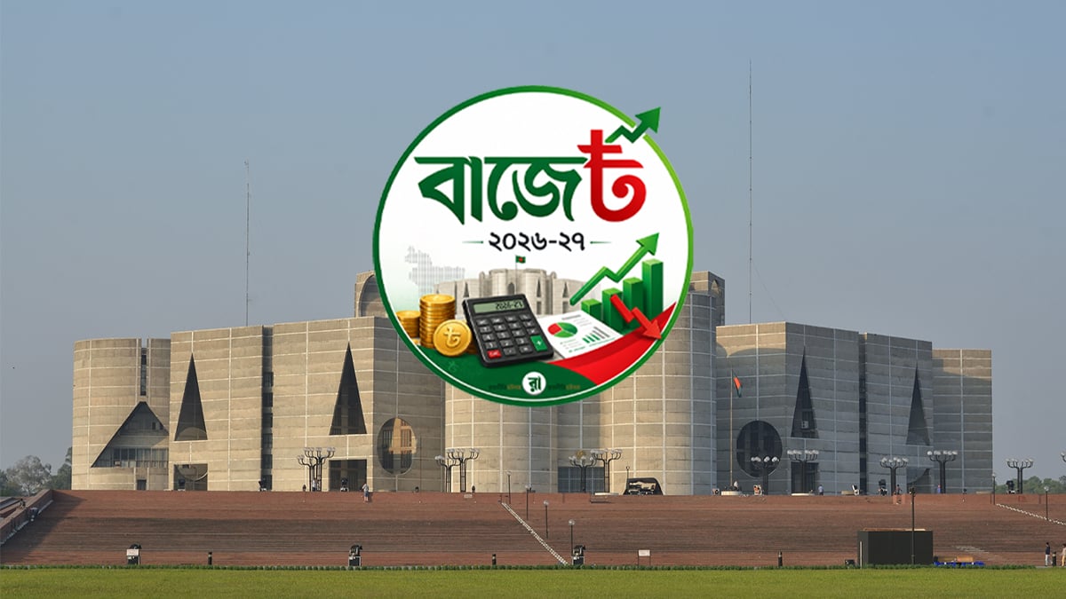 Budget-2026-27-General-News-Photo-11-06-2026